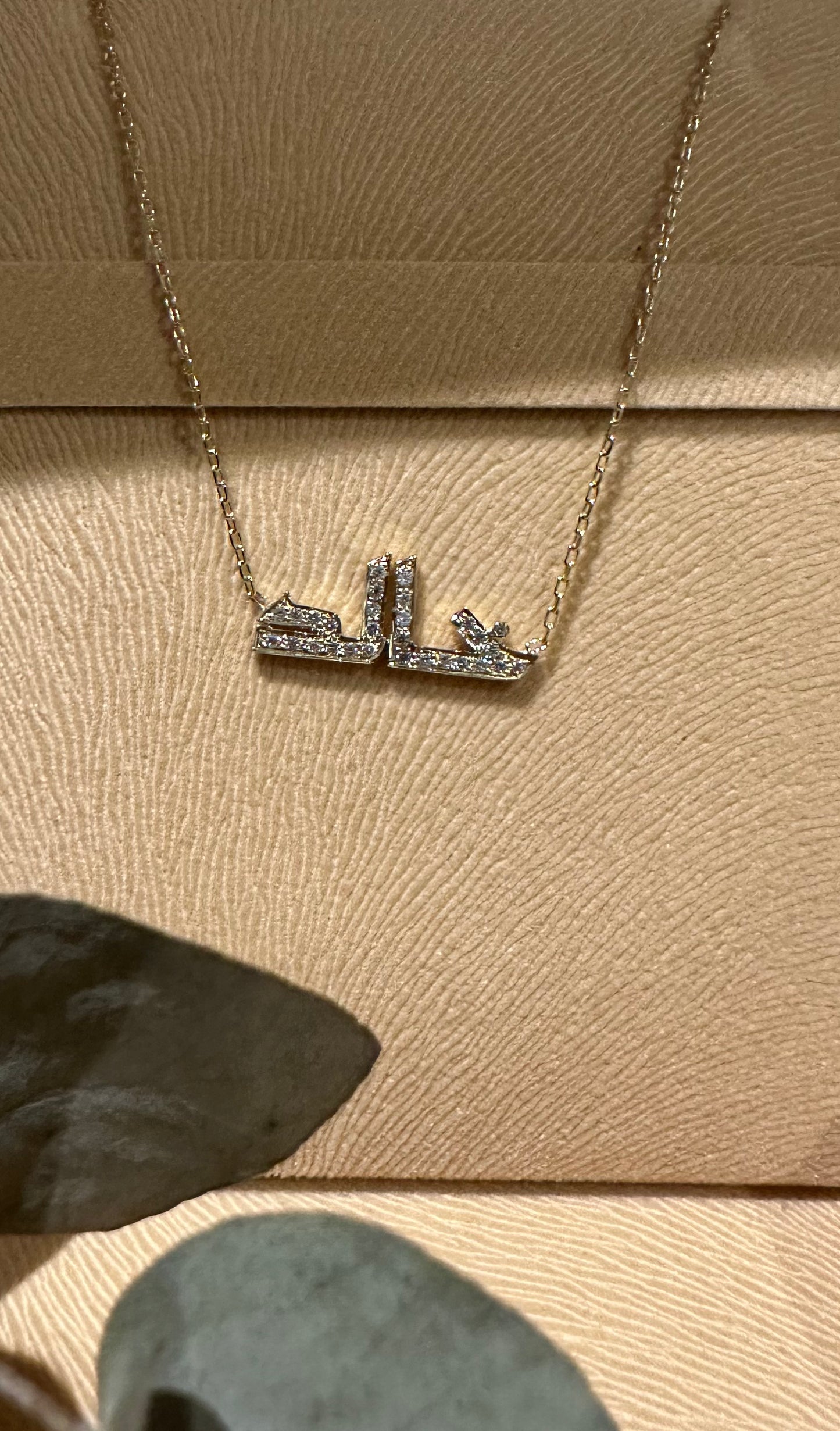 Personalized name full diamond