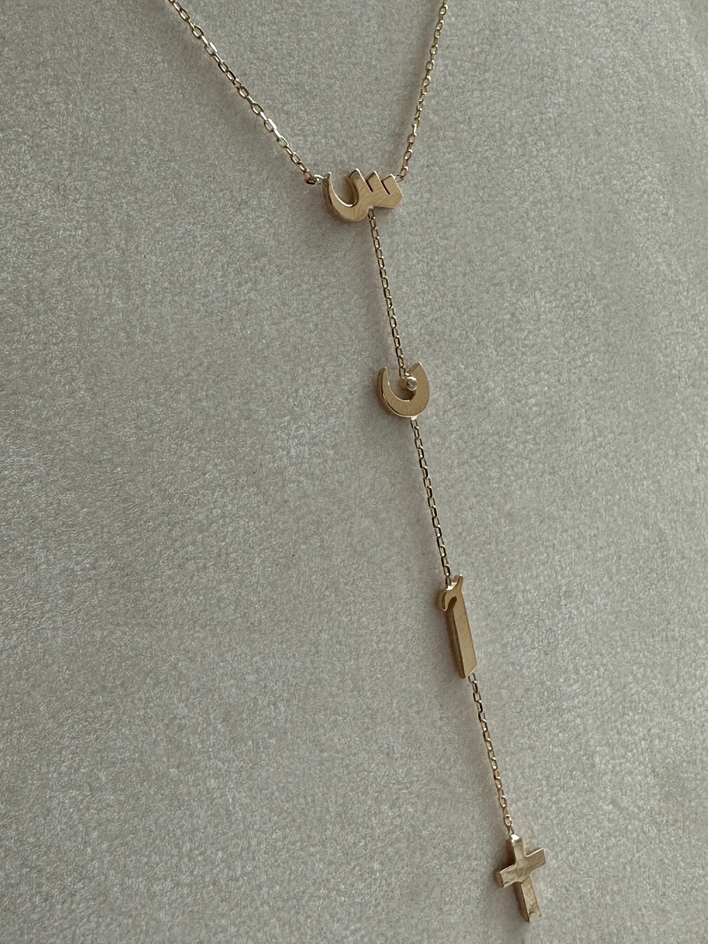 Personalized necklace Vertical / horizontal initials