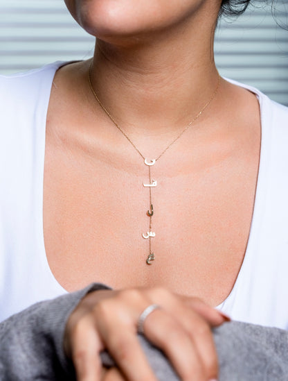 Personalized necklace Vertical / horizontal initials
