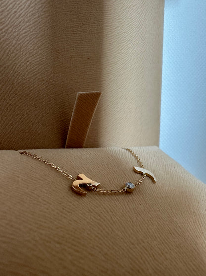 Personalized necklace Vertical / horizontal initials